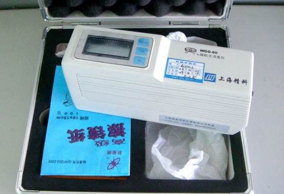 分光光度計(jì)